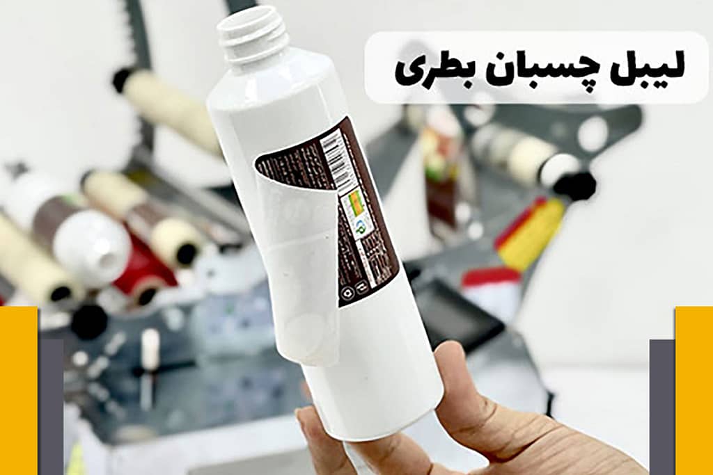 زرپلاست | تولید کننده انواع ظروف پلاستیکی